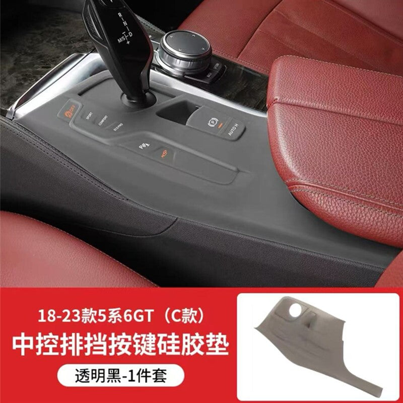 Suitable for BMW central control silicone pads, 3 Series 3 Series i3 protective covers, 5 Series i5 x 5 x 3 x1 interior accessories collection