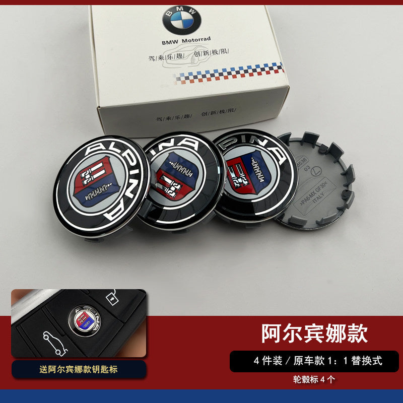 Suitable for BMW logos 1 Series, 3 Series, 4 Series, 5 Series 7 X1X3X5X6 modified ALPINA logo
