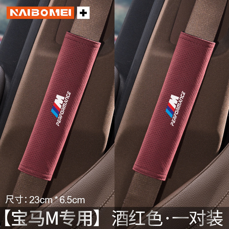 Applicable to BMW 5 Series 3 Series 7 Series 4 Series 1 Series X1X3X4 Car Seat Belt Shoulder Guard Decoration Protective Cover