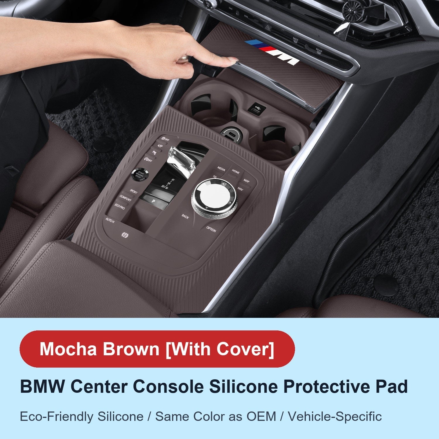 BMW center console silicone pad - i3 3 Series / 4 Series (2020-2026) - With Cover - Mocha Brown