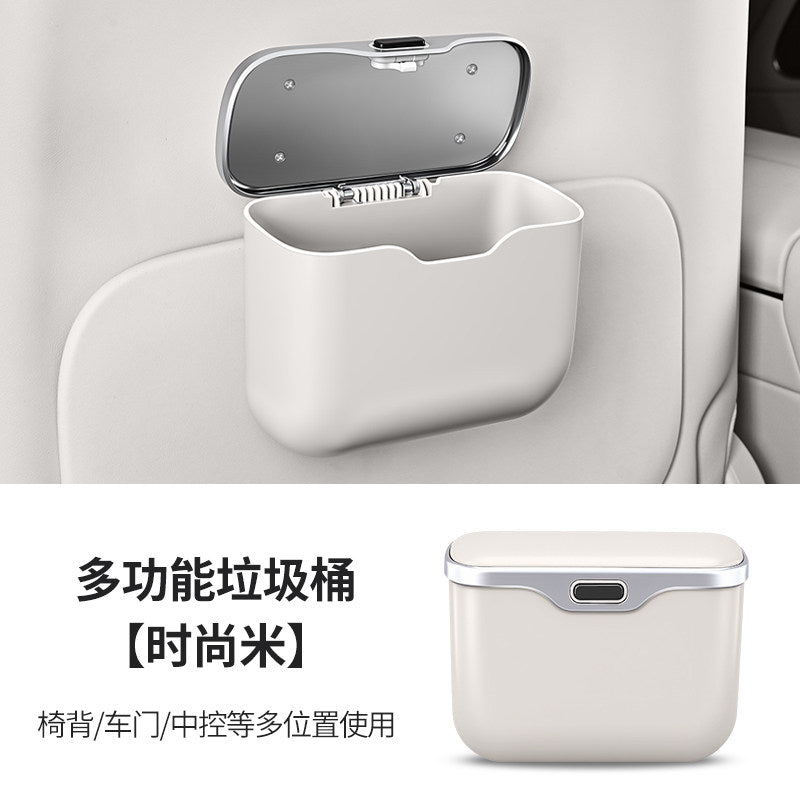 Compatible with BMW 530li door trash bins, 3 series, 7 series, X3 X4, X5, X7 front and rear row storage storage boxes