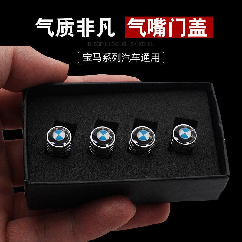 For BMW 3 Series 5 Series 7 Series X1X3X5 Car Tire Valve Cap Appearance Modification Supplies Valve Cap