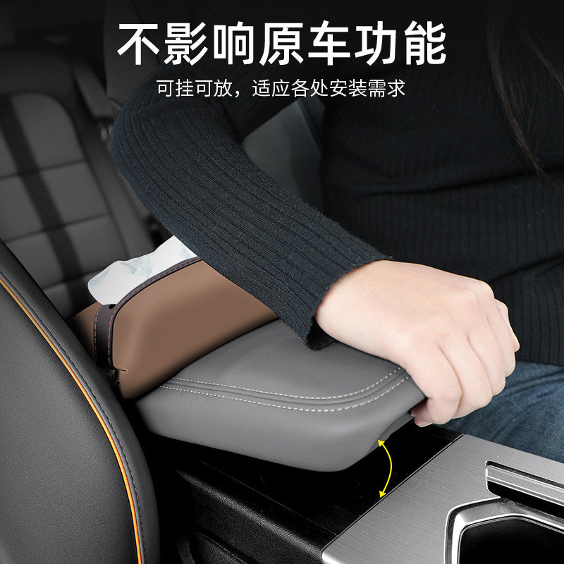 Suitable for BMW X1X2iX3X5X6 car tissue box, car interior supplies, seat back decoration, car paper drawer box