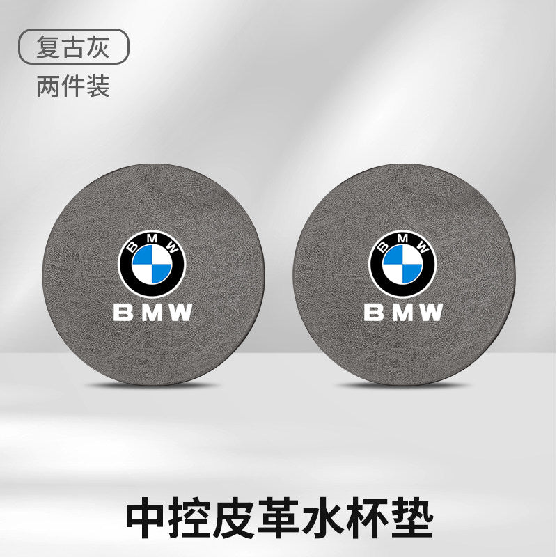 Suitable for BMW water coaster 1 series, 3 series, 5 series, 6 series, 7 series X1X2X3X4X5X6X7 central control interior anti-skid groove pad