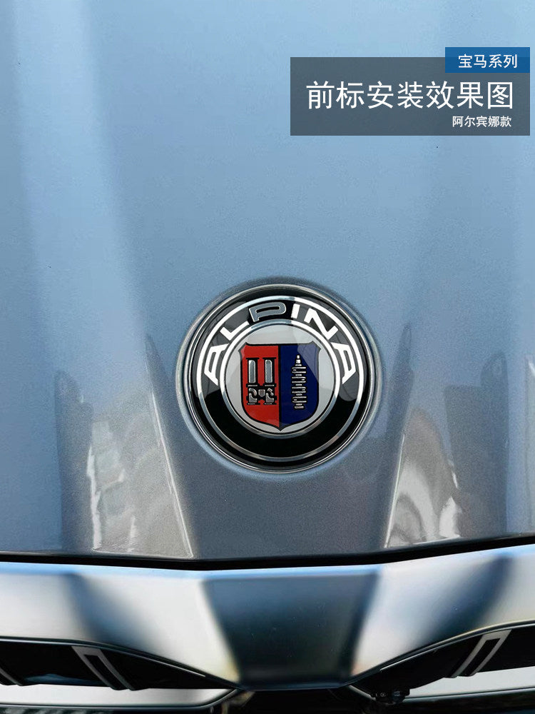 Suitable for BMW logos 1 Series, 3 Series, 4 Series, 5 Series 7 X1X3X5X6 modified ALPINA logo
