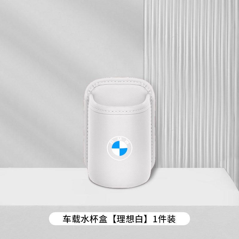 For BMW i3 Series 5 Series 7 Series Car Water Cup Holder X1iX3X4X5X7 Car Placement Box Door Trash Can