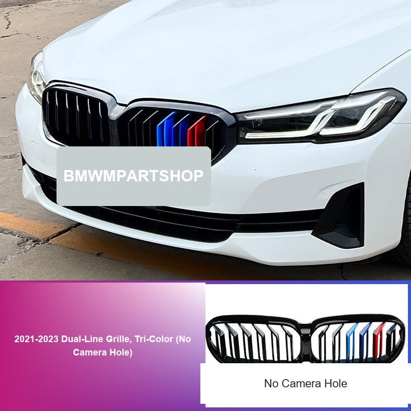 BMW 5 Series Grille - 2021-2023 Dual-Line Grille, Tri-Color (No Camera Hole)