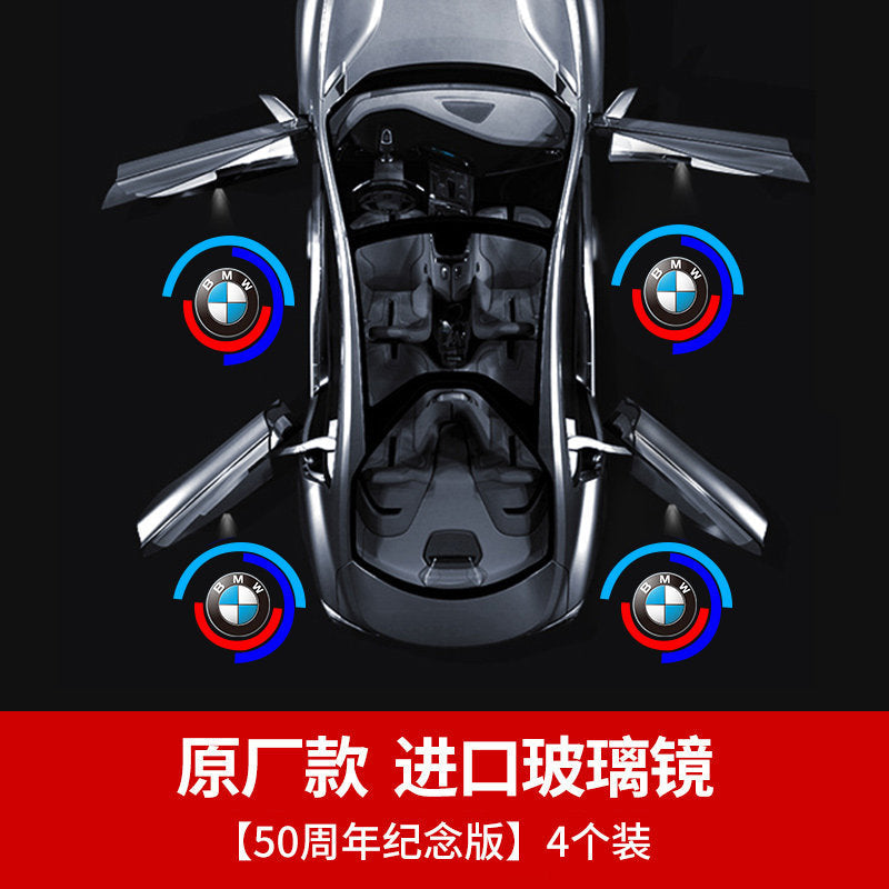 BMW Welcome Lights 5 Series 525LI New 3 Series 325LI 7 Series X1x3X4X5x6 Modified Door Lighting Floor Lights