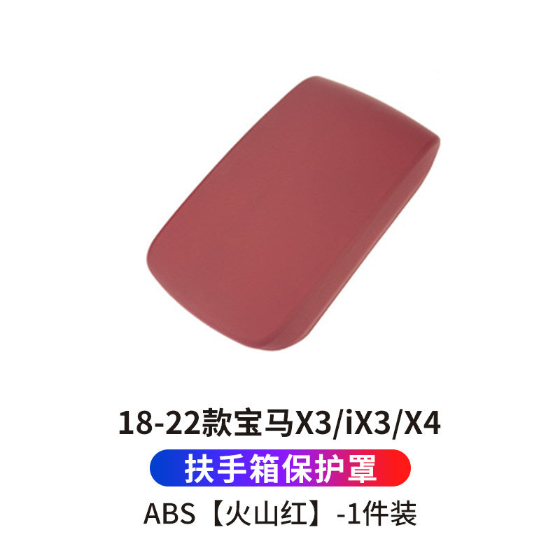 BMW 3/5/7 series iX3X4X5X6GT modified carbon fiber car interior supplies armrest box pad cover protective cover