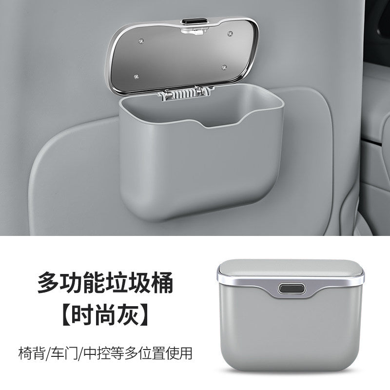 Compatible with BMW 530li door trash bins, 3 series, 7 series, X3 X4, X5, X7 front and rear row storage storage boxes