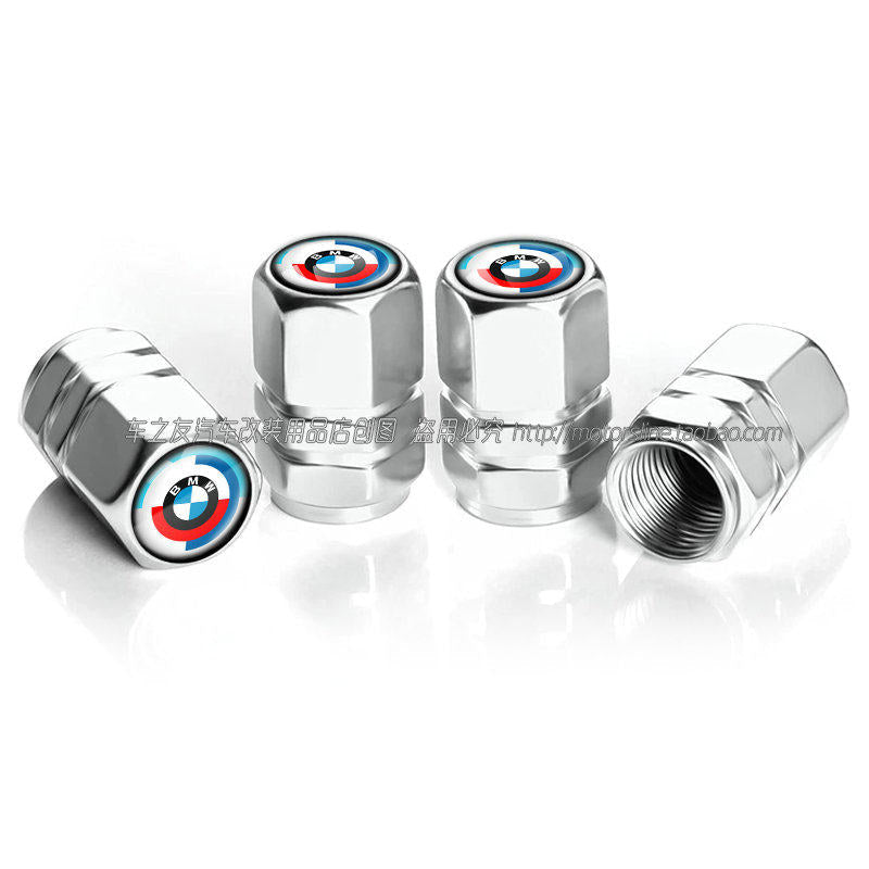 Suitable for BMW modification 50th Anniversary Valve 1 Series 3 Series 5 Series 7 Series car tire valve core dust cover