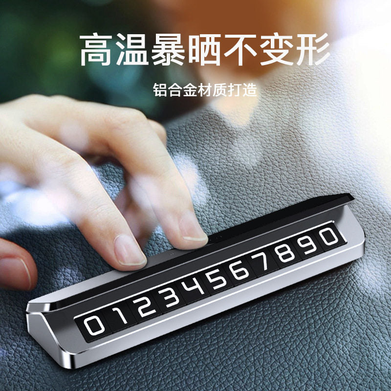 Applicable to BMW 5 Series 3 Series 4 Series X1 X3 X5 X6X4X7 mobile car phone plate car temporary parking number plate