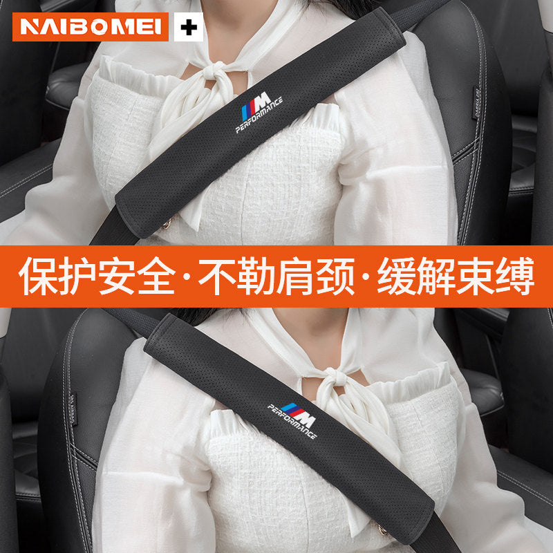 Applicable to BMW 5 Series 3 Series 7 Series 4 Series 1 Series X1X3X4 Car Seat Belt Shoulder Guard Decoration Protective Cover