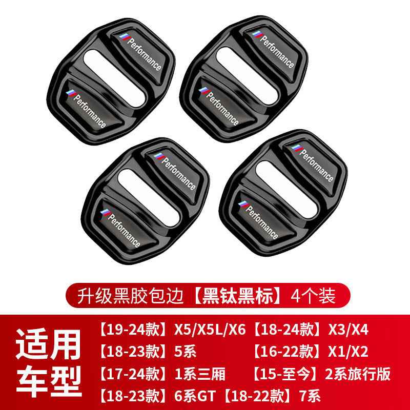 BMW door lock cover new 3 Series 5 Series 7 Series X1X2iX3X4X5X6 door lock buckle modified car interior decoration supplies