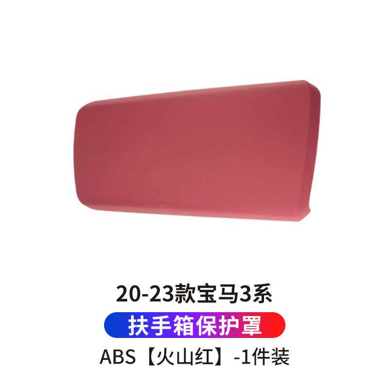 BMW 3/5/7 series iX3X4X5X6GT modified carbon fiber car interior supplies armrest box pad cover protective cover