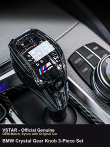 BMW Crystal Gear Knob & Paddle Shifter Set - Illuminated