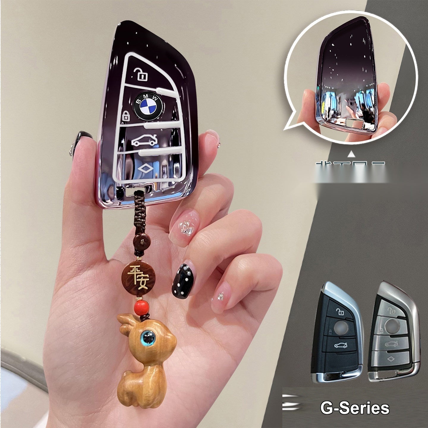 BMW key sleeve Starry Sky Black with green sandalwood deer charm keychain, Style B shell