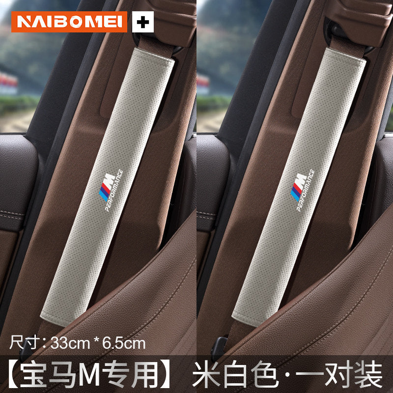 Applicable to BMW 5 Series 3 Series 7 Series 4 Series 1 Series X1X3X4 Car Seat Belt Shoulder Guard Decoration Protective Cover