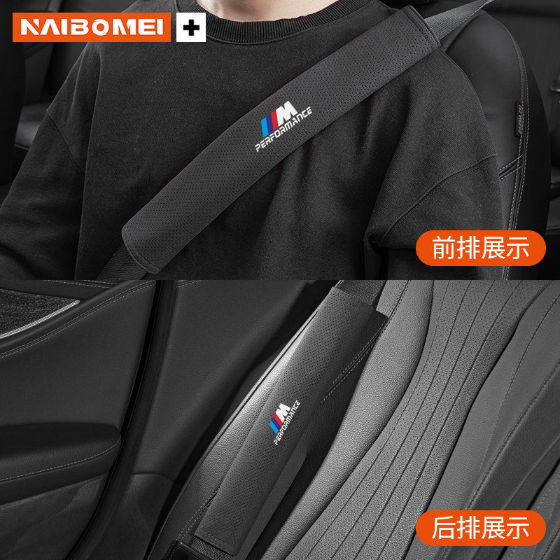 Applicable to BMW 5 Series 3 Series 7 Series 4 Series 1 Series X1X3X4 Car Seat Belt Shoulder Guard Decoration Protective Cover
