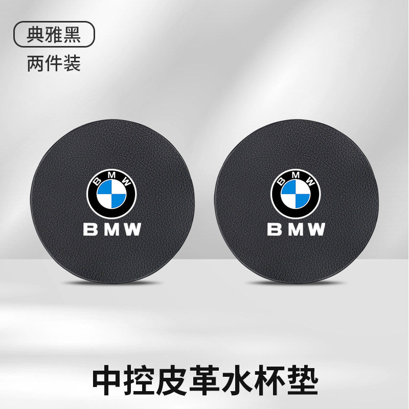 Suitable for BMW water coaster 1 series, 3 series, 5 series, 6 series, 7 series X1X2X3X4X5X6X7 central control interior anti-skid groove pad