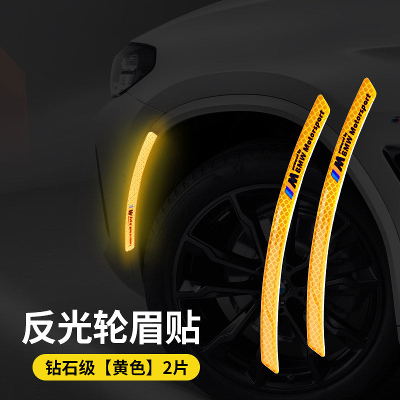 BMW car door anti-collision strip stickers, 3 Series, 5 Series X1 iX3 X4X5 car door edge protection strips, rearview mirror decoration and modification
