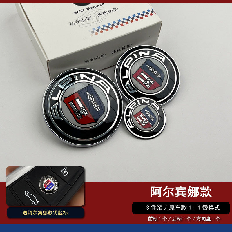 Suitable for BMW logos 1 Series, 3 Series, 4 Series, 5 Series 7 X1X3X5X6 modified ALPINA logo