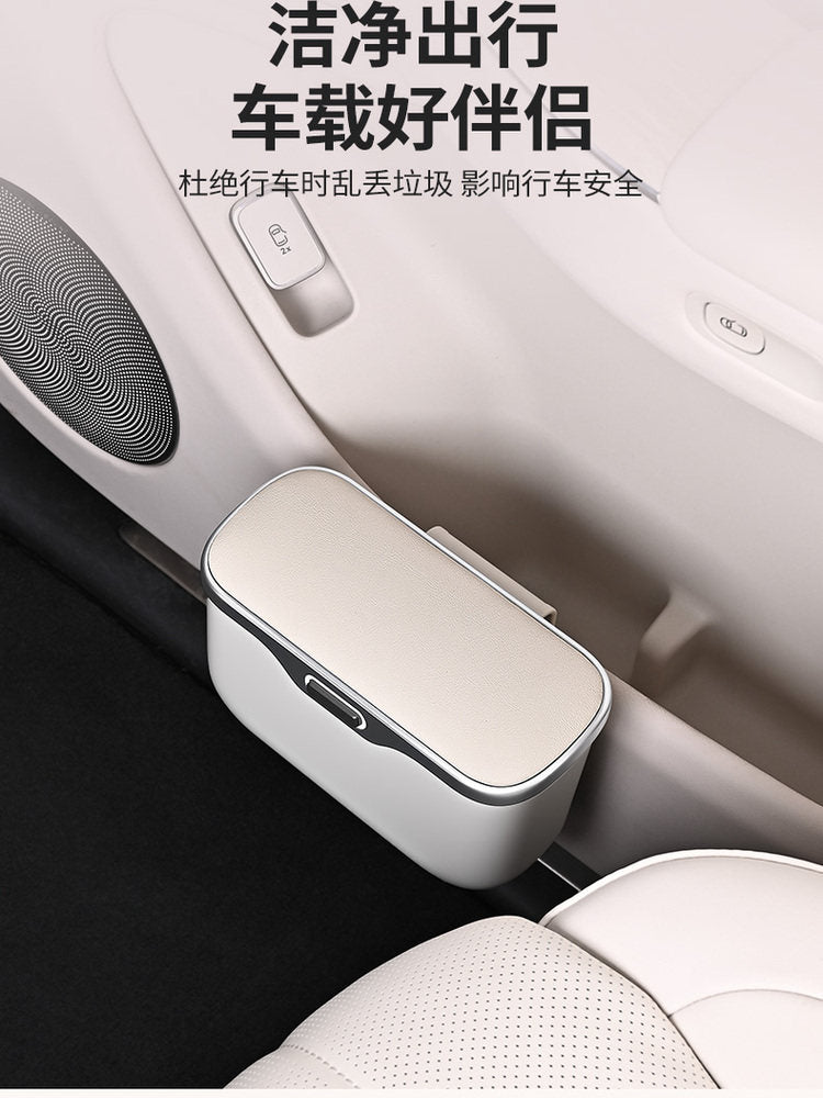 Compatible with BMW 530li door trash bins, 3 series, 7 series, X3 X4, X5, X7 front and rear row storage storage boxes
