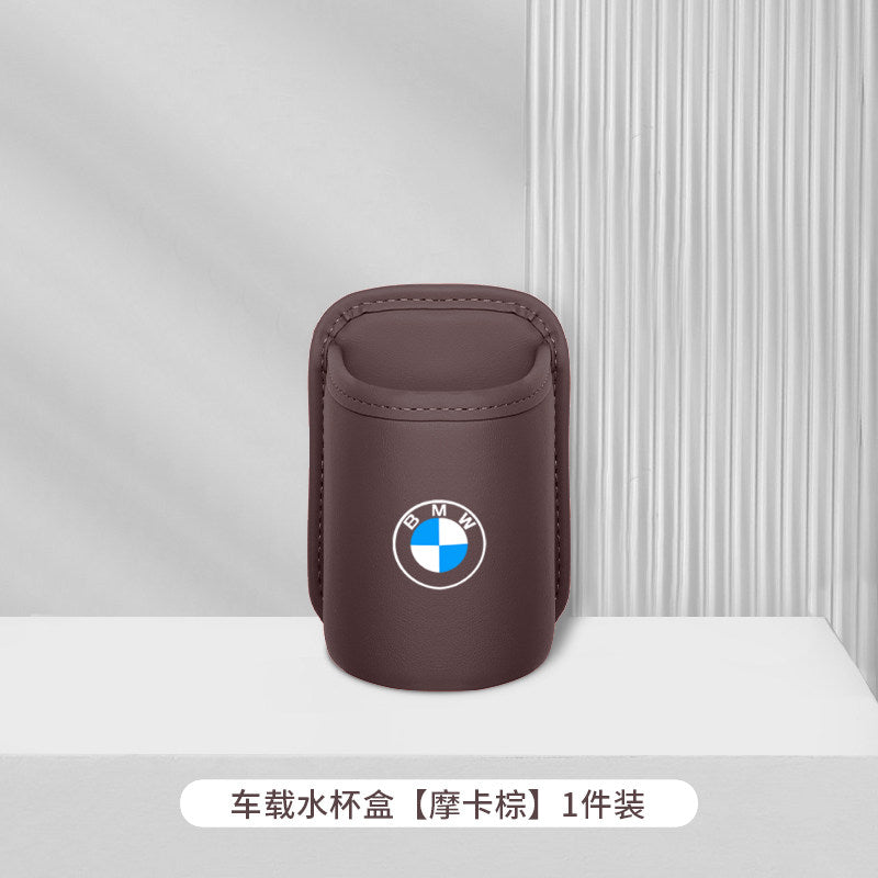 For BMW i3 Series 5 Series 7 Series Car Water Cup Holder X1iX3X4X5X7 Car Placement Box Door Trash Can