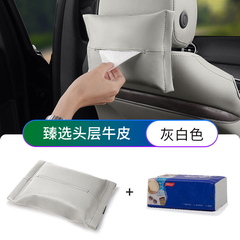 Suitable for BMW 3 Series, 5 Series, X3X5i3, car tissue box, genuine leather, luxury, ix3x1 tissue bag, 7 series drawer carton
