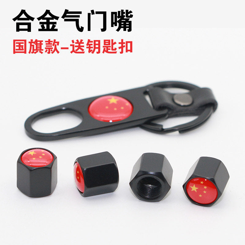 Automobile tire valve core cap 3 series, 1 series, 5 series bmw modified M standard x3x5x7 metal valve 525li