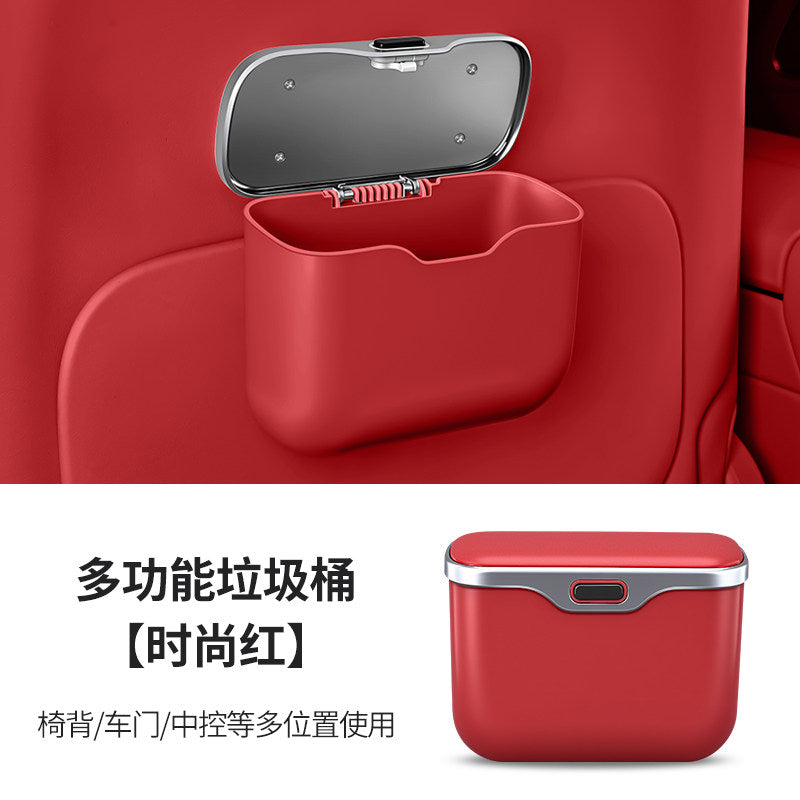 Compatible with BMW 530li door trash bins, 3 series, 7 series, X3 X4, X5, X7 front and rear row storage storage boxes