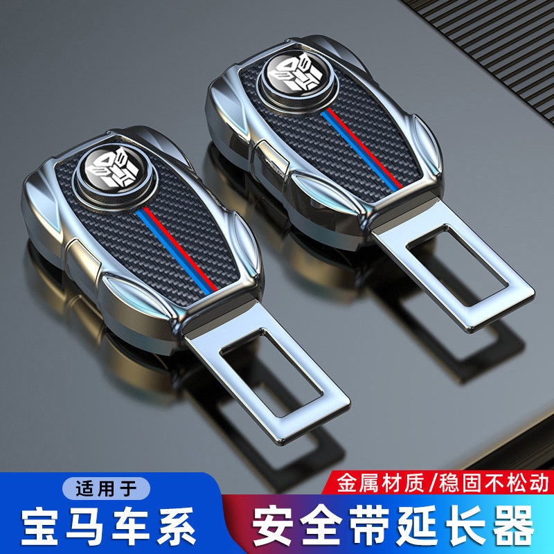 Suitable for BMW car seat belt extender 5 series, 3 series x3 extended bayonet supply buckle x1x5 extension joint