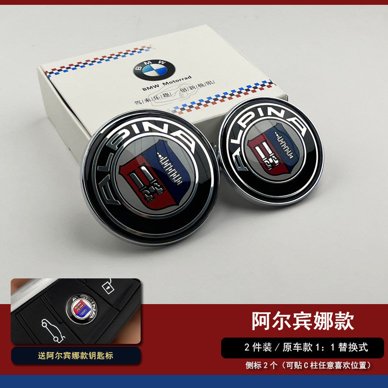 Suitable for BMW logos 1 Series, 3 Series, 4 Series, 5 Series 7 X1X3X5X6 modified ALPINA logo