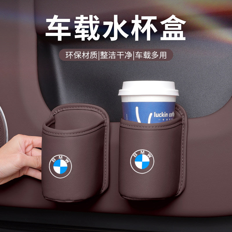 For BMW i3 Series 5 Series 7 Series Car Water Cup Holder X1iX3X4X5X7 Car Placement Box Door Trash Can