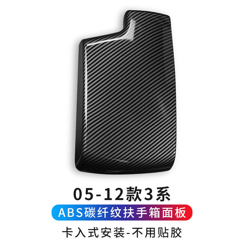BMW 3/5/7 series iX3X4X5X6GT modified carbon fiber car interior supplies armrest box pad cover protective cover