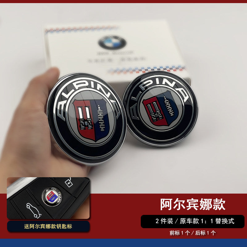 Suitable for BMW logos 1 Series, 3 Series, 4 Series, 5 Series 7 X1X3X5X6 modified ALPINA logo