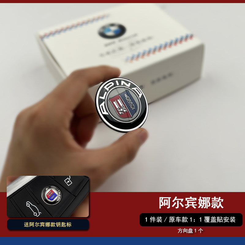 Suitable for BMW logos 1 Series, 3 Series, 4 Series, 5 Series 7 X1X3X5X6 modified ALPINA logo