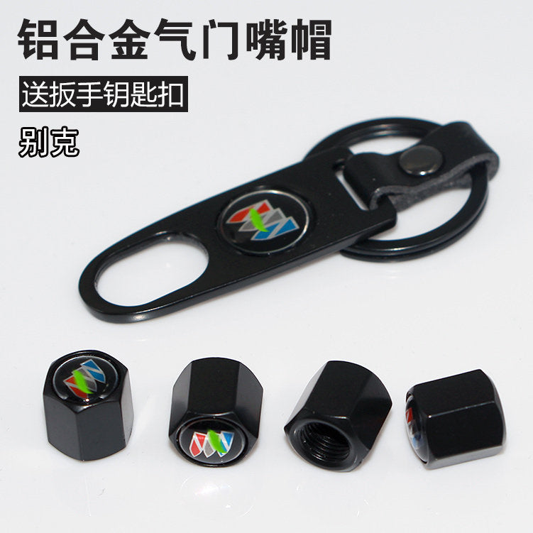 Automobile tire valve core cap 3 series, 1 series, 5 series bmw modified M standard x3x5x7 metal valve 525li