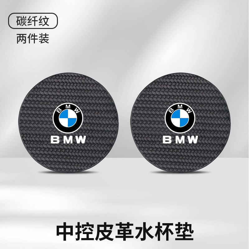 Suitable for BMW water coaster 1 series, 3 series, 5 series, 6 series, 7 series X1X2X3X4X5X6X7 central control interior anti-skid groove pad