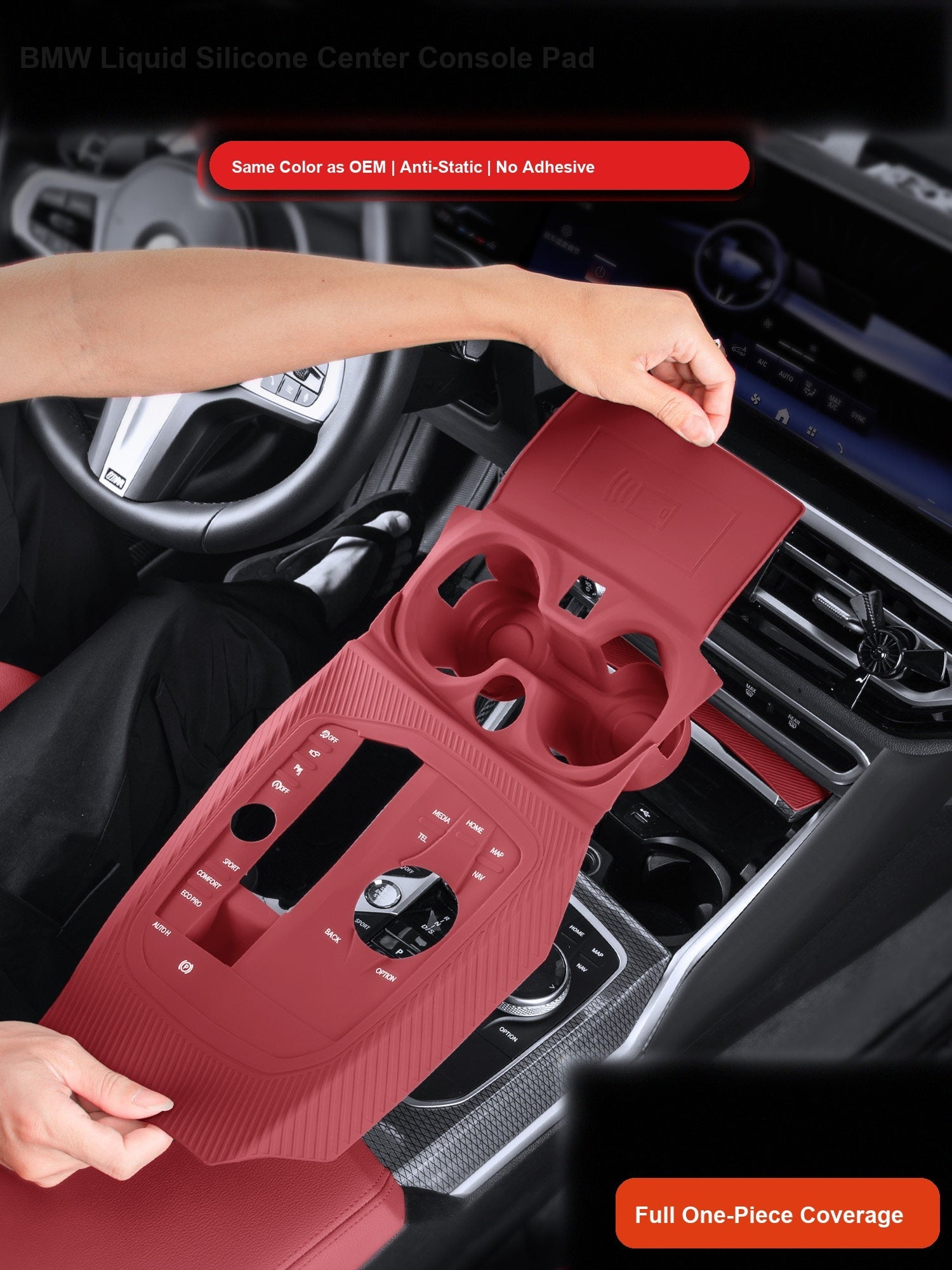 BMW center console silicone pad, multiple fitments and colors