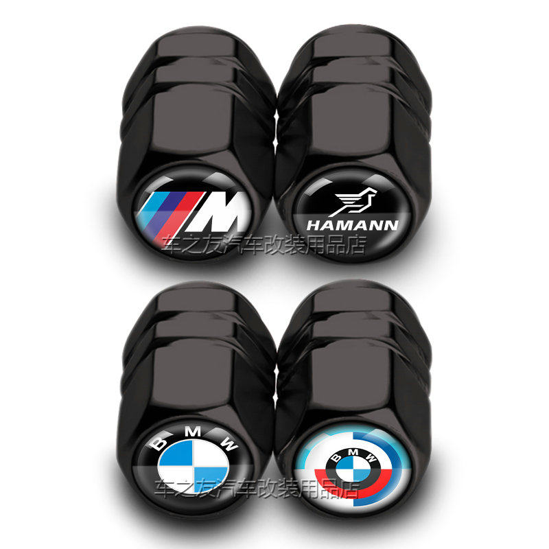 Suitable for BMW modification 50th Anniversary Valve 1 Series 3 Series 5 Series 7 Series car tire valve core dust cover