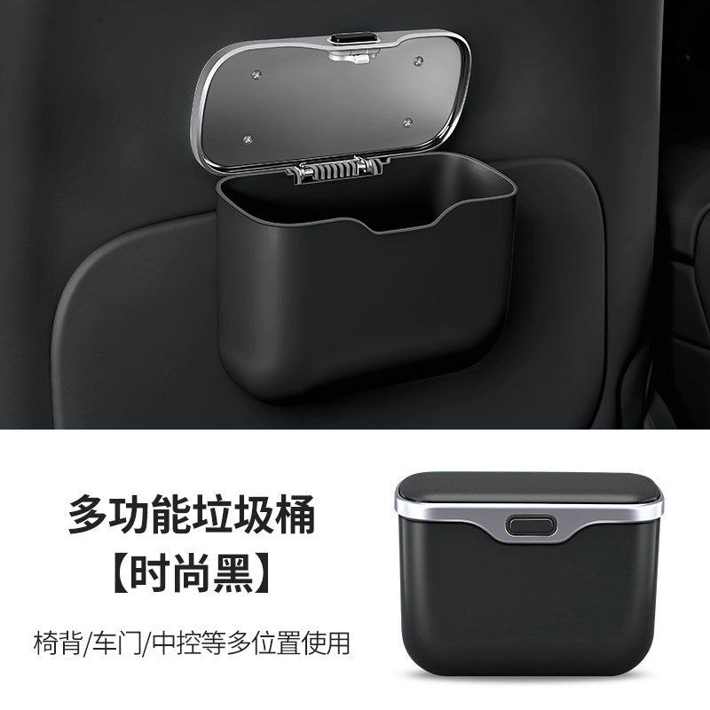 Compatible with BMW 530li door trash bins, 3 series, 7 series, X3 X4, X5, X7 front and rear row storage storage boxes