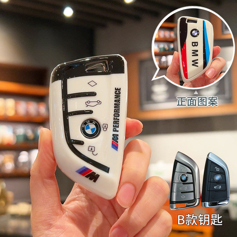 BMW 5 Series Key Case 3 Series X3 3 Series X5 Blade X1 5 Series 530 Car i3 Men's 1 Series 7 Series X2 Buckle 525 Shell