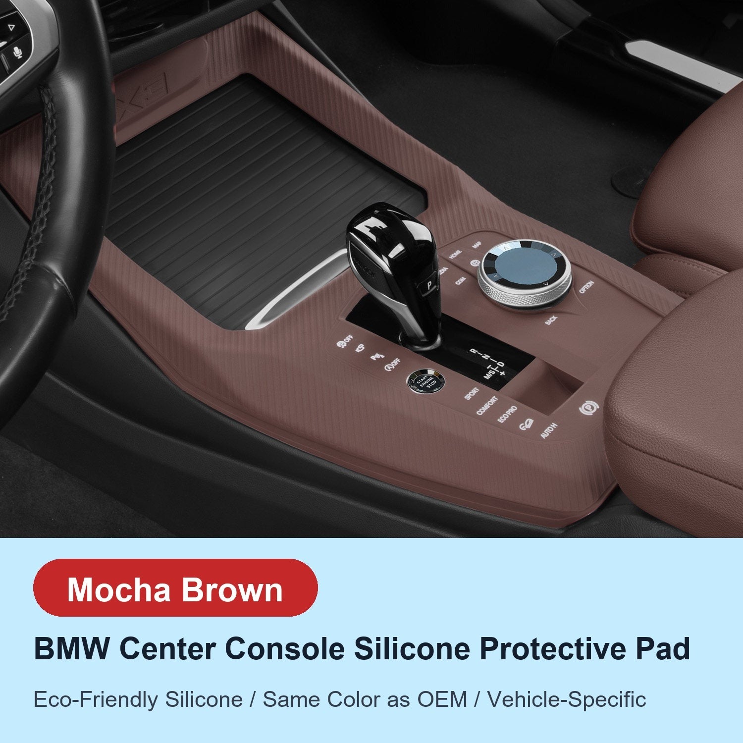 BMW center console silicone pad - X3 (2022-2024) - Mocha Brown