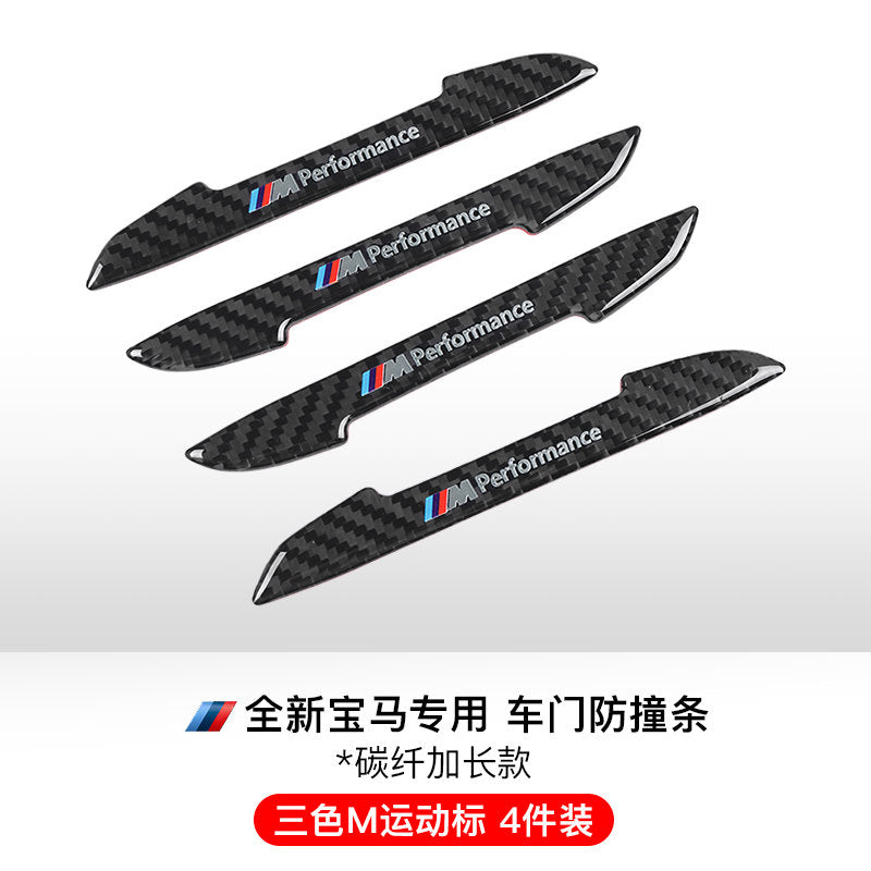 BMW car door anti-collision strip stickers, 3 Series, 5 Series X1 iX3 X4X5 car door edge protection strips, rearview mirror decoration and modification