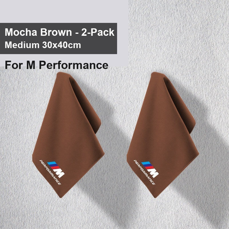 BMW car wash towel - Entering two M Performance Mocha Brown Medium
