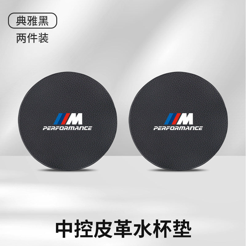Suitable for BMW water coaster 1 series, 3 series, 5 series, 6 series, 7 series X1X2X3X4X5X6X7 central control interior anti-skid groove pad