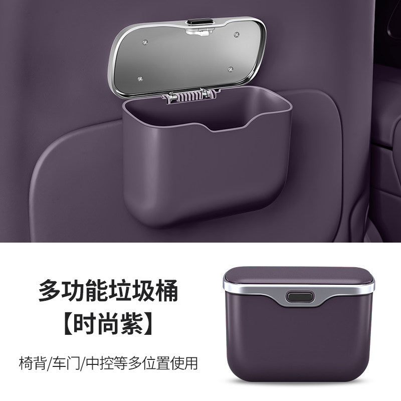 Compatible with BMW 530li door trash bins, 3 series, 7 series, X3 X4, X5, X7 front and rear row storage storage boxes
