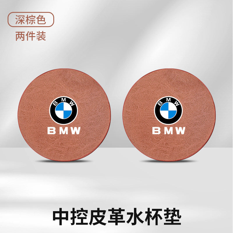 Suitable for BMW water coaster 1 series, 3 series, 5 series, 6 series, 7 series X1X2X3X4X5X6X7 central control interior anti-skid groove pad