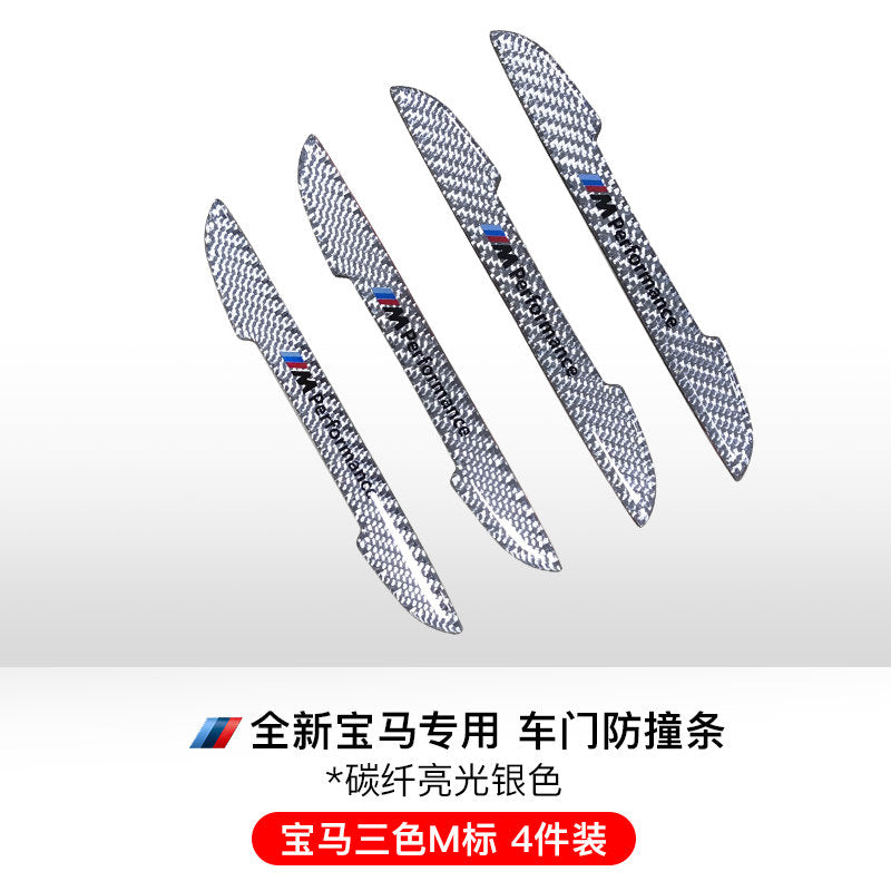 BMW car door anti-collision strip stickers, 3 Series, 5 Series X1 iX3 X4X5 car door edge protection strips, rearview mirror decoration and modification